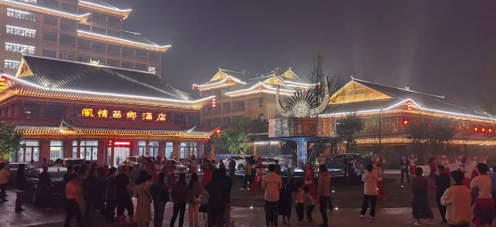 微信截圖_20240429155518.jpg 微信截圖_20240429155518.jpg