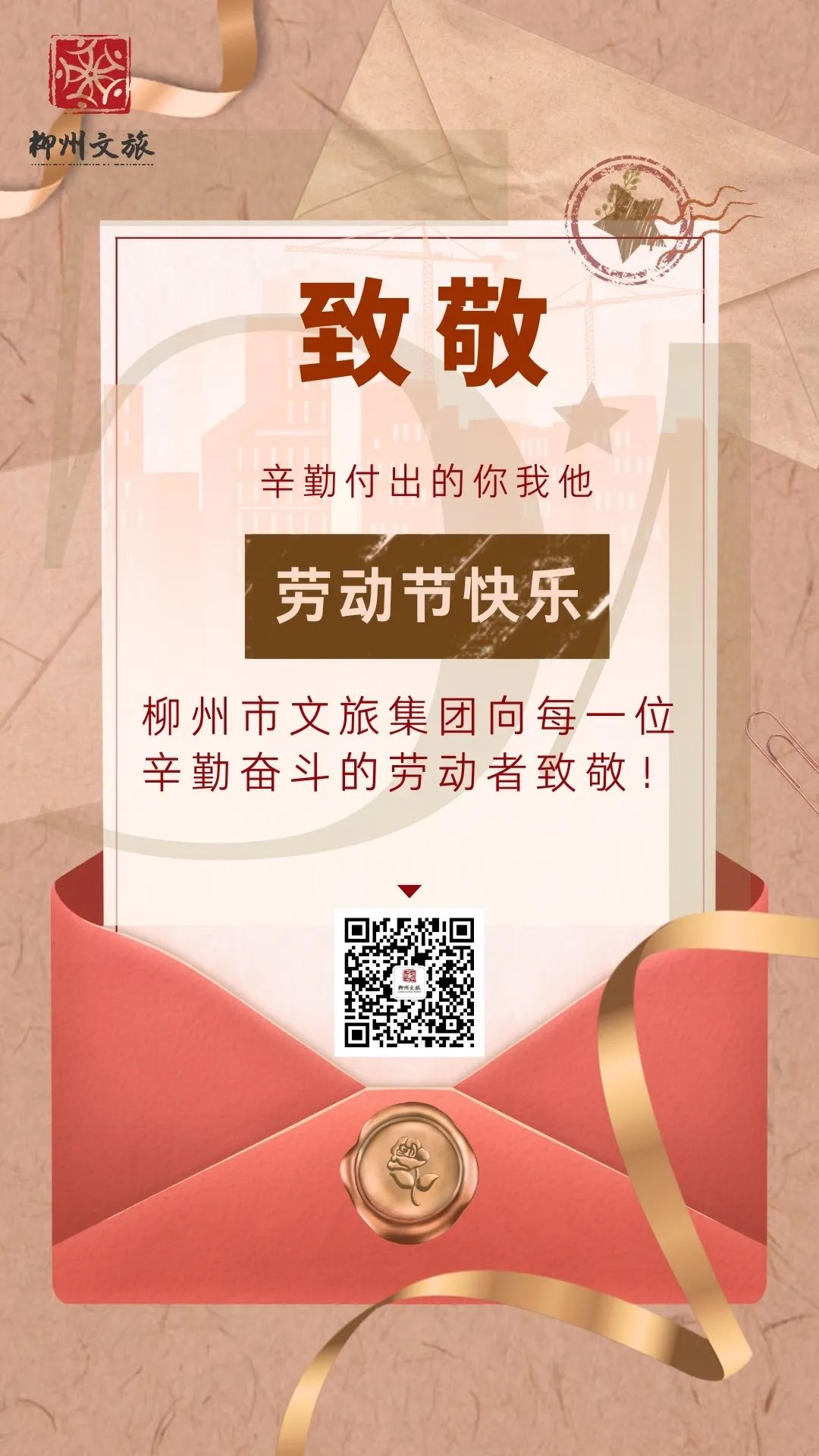 640 (11).jpg 640 (11).jpg