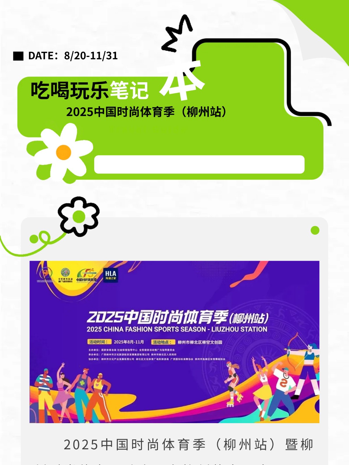 show_644987538_1756608484146_slice_0.jpg show_644987538_1756608484146_slice_0.jpg