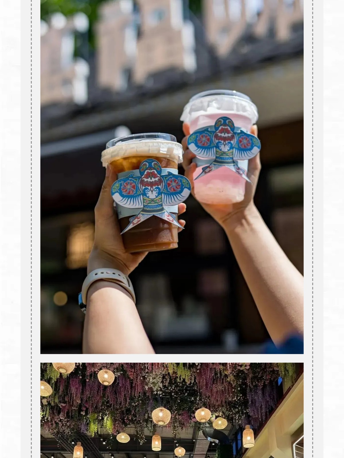 show_644987538_1756608484146_slice_22.jpg show_644987538_1756608484146_slice_22.jpg