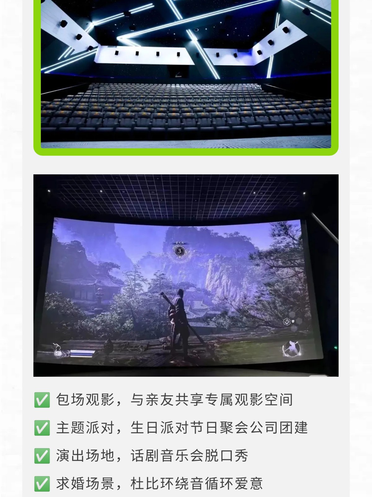 show_644987538_1756608484146_slice_24.jpg show_644987538_1756608484146_slice_24.jpg