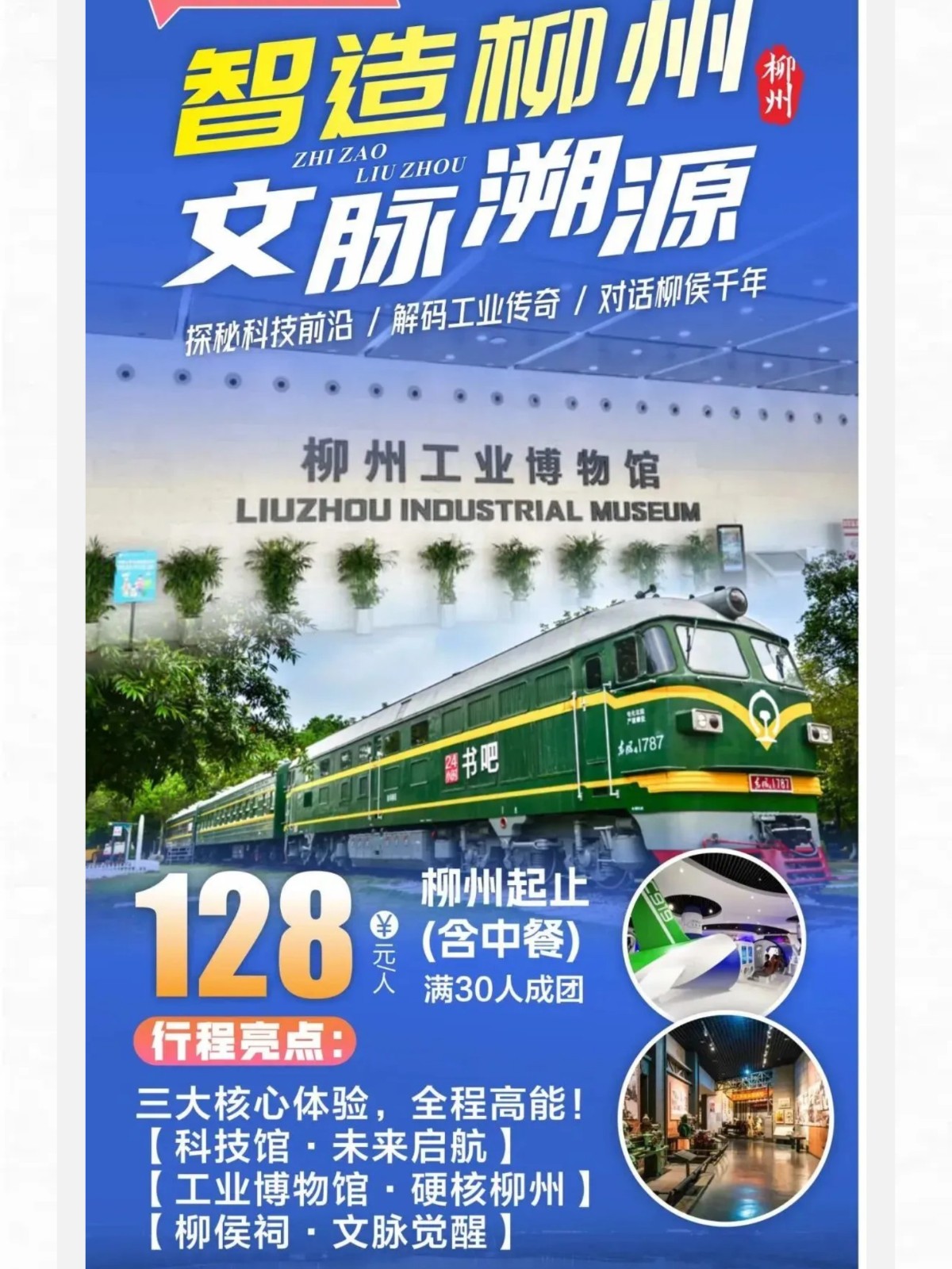 show_644987538_1756608484146_slice_38.jpg show_644987538_1756608484146_slice_38.jpg