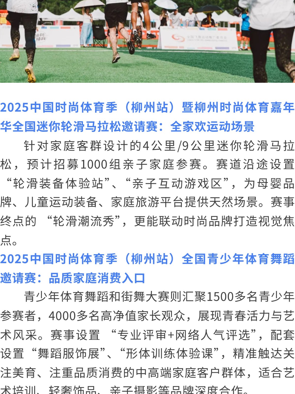 show_645050450_1756633438460_slice_3.jpg show_645050450_1756633438460_slice_3.jpg