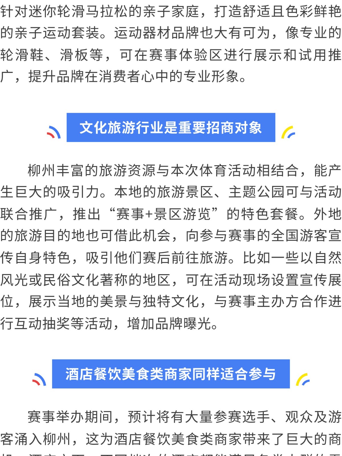 show_645050450_1756633438460_slice_7.jpg show_645050450_1756633438460_slice_7.jpg