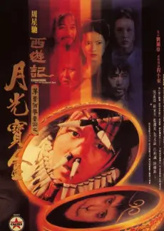 周末不加班 综艺免费观看