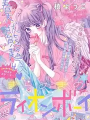 声浪计划 音乐综艺在线看